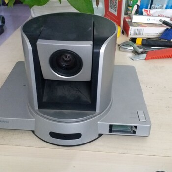 華為VPC500e視頻終端維修維修華為VPC500e視頻終端