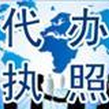 花都區(qū)公司減資，變更注冊(cè)資金代理服務(wù)