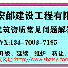 转让输变电需要注意的内容