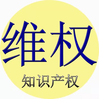 为什么要申请专利