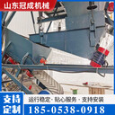 UHPC混凝土攪拌設(shè)備預(yù)制預(yù)應(yīng)力風(fēng)電塔架添加鋼纖維震動(dòng)喂料機(jī)