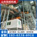 HZS（PC）180商混双用组合站工程建筑机械设备混凝土搅拌站生产线