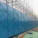 厂家定制建筑爬架网金属安全防护网新型外架防护网