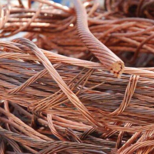 邗江区铜回收快速上门长期大量收购铜电缆