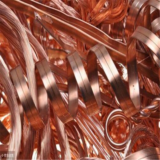 苏州昆山废铜回收实地商家苏州长期大量收购铜电缆