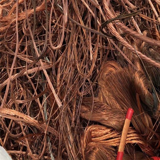 海门市废旧铜回收当场支付长期大量收购铜电缆