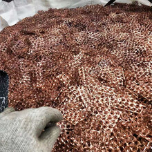 昆山附近废铜回收上门取货苏州长期大量收购电缆铜