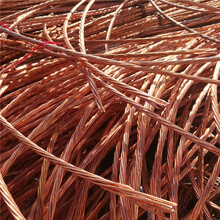 天宁区废铜管回收快速清理大量收购电缆铜