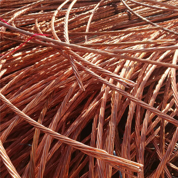  Tinian District, waste copper pipe recycling, rapid cleaning, and large purchase of cable copper