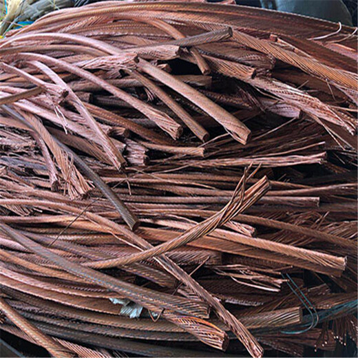泗阳县废铜丝回收当场支付大量收购铜废料