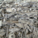 宝山废旧铝箔回收全市快速上门常年大量收购工厂废料