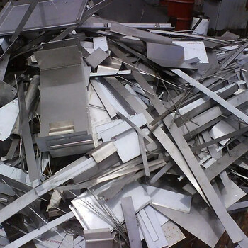 亭湖回收铝板免费询价常年大量收购金属废料