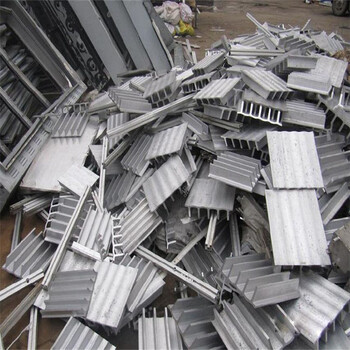 亭湖回收铝板免费询价常年大量收购金属废料