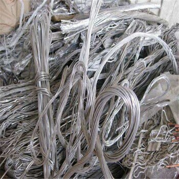 泰兴铝皮回收大量求购常年大量收购工字钢