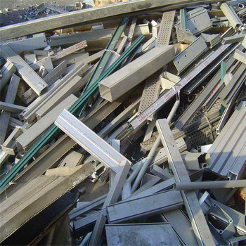 崇安常年大量收购金属废料崇安附近不锈钢回收现场支付
