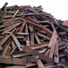 无锡江阴316不锈钢回收实地商家常年大量收购金属废料