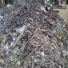 泰州兴化不锈钢槽钢回收免费询价大型废金属收购站
