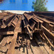 婺城废钢铁回收免费估价常年大量收购工字钢