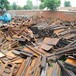 东海熟铁屑回收快速估价不锈钢板收购