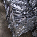 普陀铸铁屑回收实地商家不锈钢收购