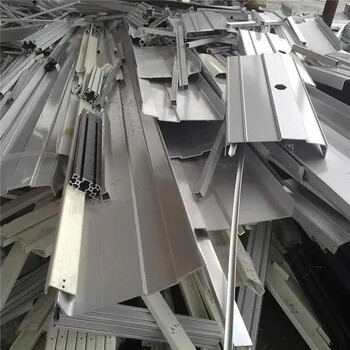 义乌废铝材回收随叫随到不锈钢废料收购