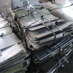 象山工业铝材回收市场行情回收不锈钢边角料