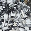 静安铝合金管回收快速清理长期大量收购工业废料