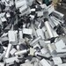 启东5系废铝回收诚信靠谱常年大量收购无缝管