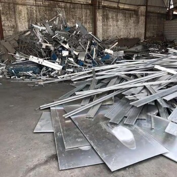连云上门回收废铝支持线上出价回收旧不锈钢
