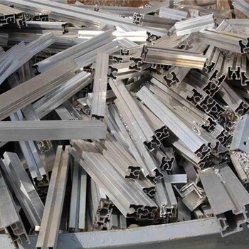 余杭铝制品回收实力商家回收废不锈钢