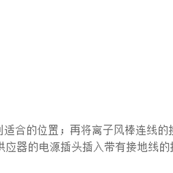 英鵬冷卻水塔（方型逆流式）