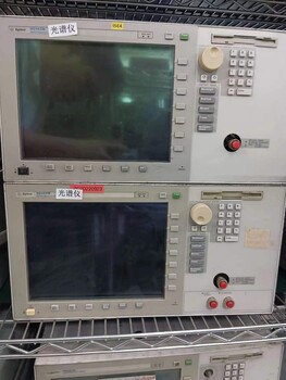 横河AQ6375B1200~2400nm长波长光谱分析仪