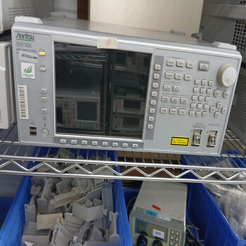 Agilent86141Bosa