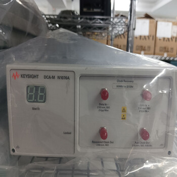 KeysightDSOS104A1GHz存儲(chǔ)器高清晰度示波器
