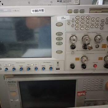 chroma6500可編程交流電源