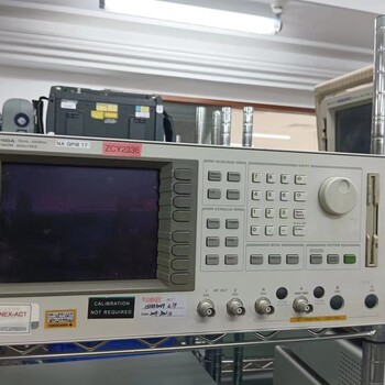 Agilent11581A同轴衰减器套件安