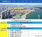 江苏扬州物业企业经理物业管理员证书报考要求今年热门