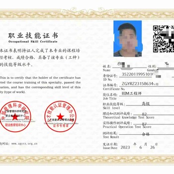 永州市物業(yè)管理師，物業(yè)經(jīng)理證在線留言入口