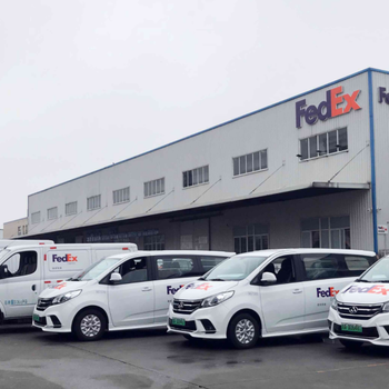 江陰FEDEX快遞電話(huà)以及江陰聯(lián)邦快遞取件電話(huà)