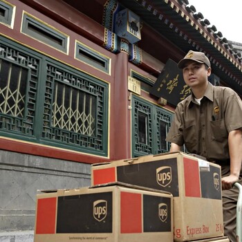 無錫UPS快遞聯(lián)合包裹快遞取件電話