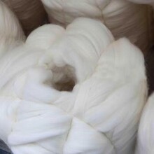 欧洲绵羊毛进口清关需要的文件资料