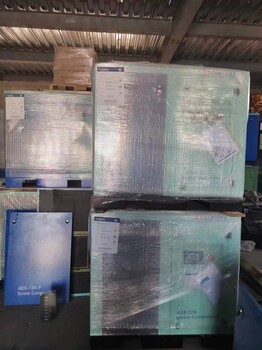 陜西生物制藥用75KW螺桿空氣壓縮機(jī)