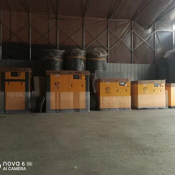 陜西工業(yè)螺桿空壓機(jī)保養(yǎng)配件