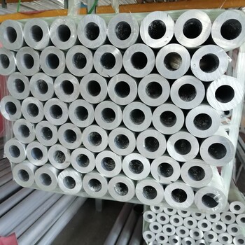 蘇州現貨鋁管批發價,6063鋁管,2A12鋁管,6061鋁管