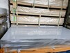苏州铝板厂家定制，任意切割，7075航空铝板，多种规格铝板供应