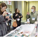 日本禮品展/2023年96屆東京國際禮品、消費品博覽會