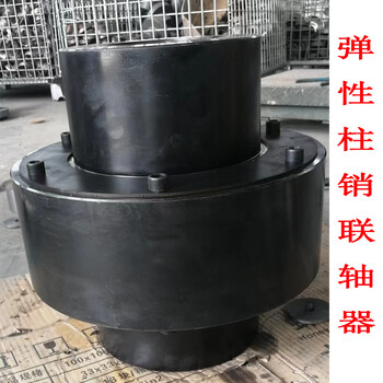 尼龍棒柱銷聯(lián)軸器壓蓋式柱銷聯(lián)軸器膠柱聯(lián)軸器