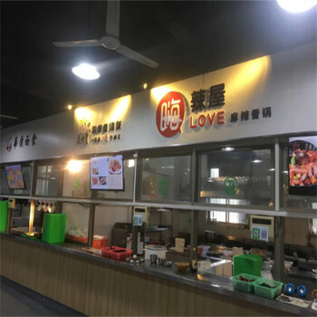 上海崇明團膳公司信息本地餐飲管理公司