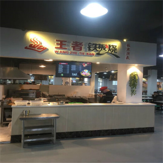 上海黄浦食堂承包厂家_本地餐饮公司