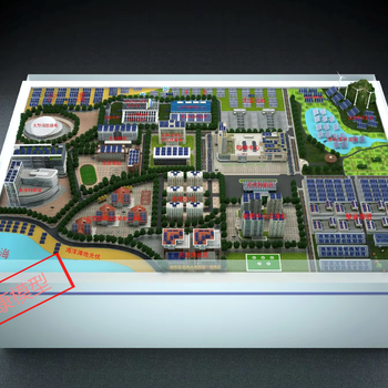 新能源沙盤模型濰坊新能源沙盤模型訂制